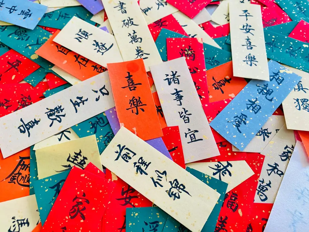菏泽广告条幅制作工艺与锦旗刺绣质量管控要点分析正文配图 1